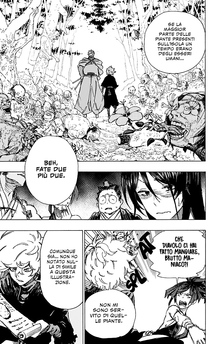 Read Jigokuraku IT Manga Online