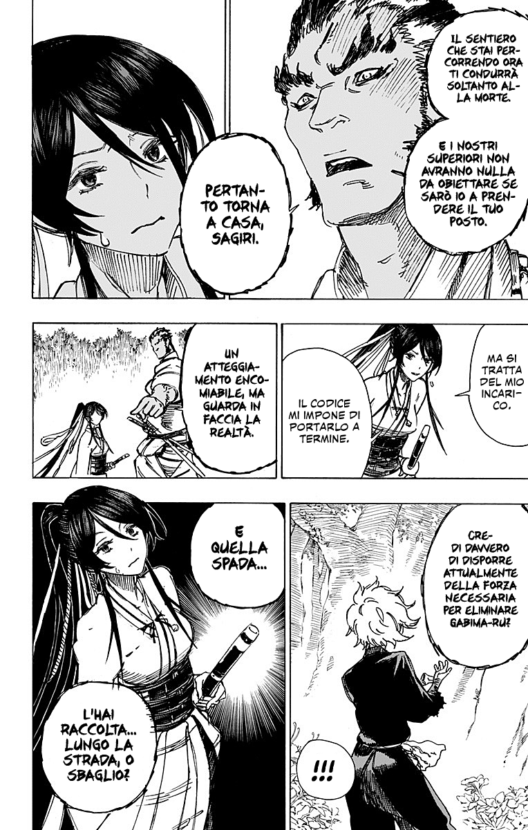 Read Jigokuraku IT Manga Online