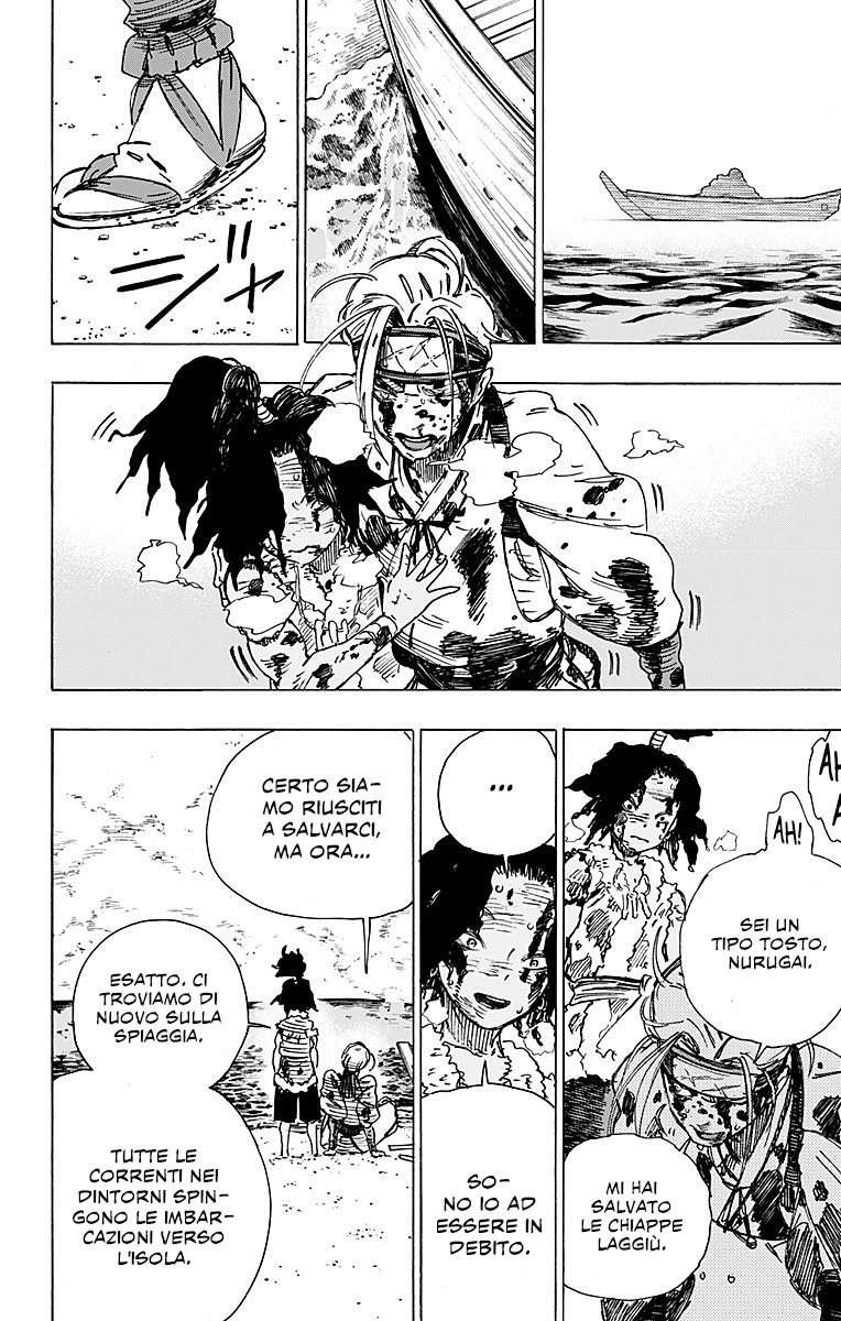 Read Jigokuraku IT Manga Online
