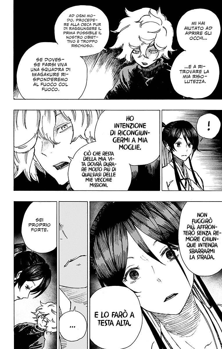 Read Jigokuraku IT Manga Online