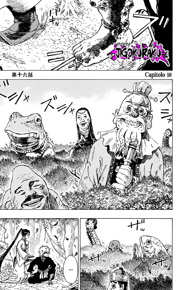 Read Jigokuraku IT Manga Online