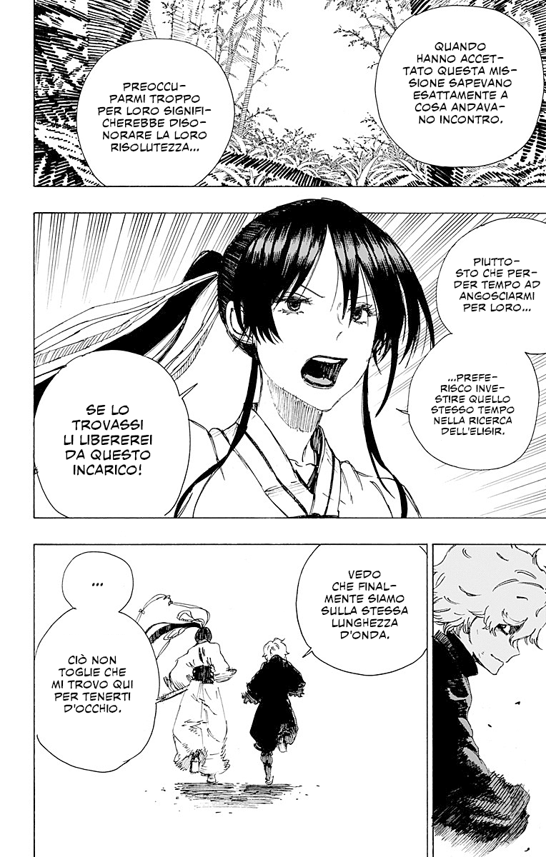 Read Jigokuraku IT Manga Online