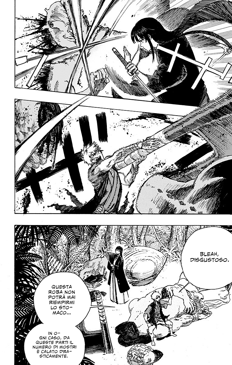 Read Jigokuraku IT Manga Online