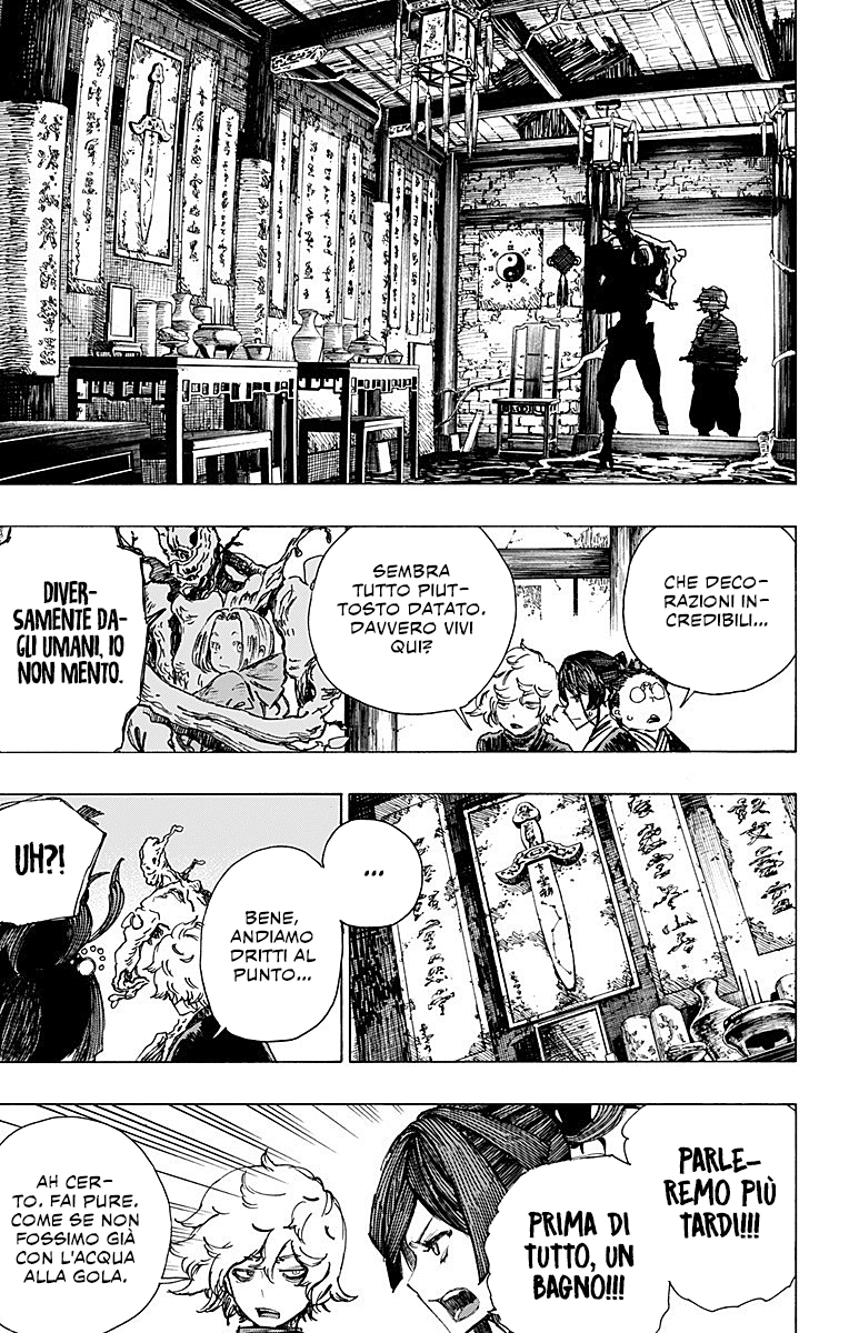 Read Jigokuraku IT Manga Online