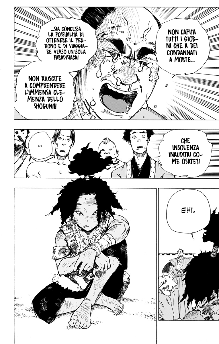 Read Jigokuraku IT Manga Online