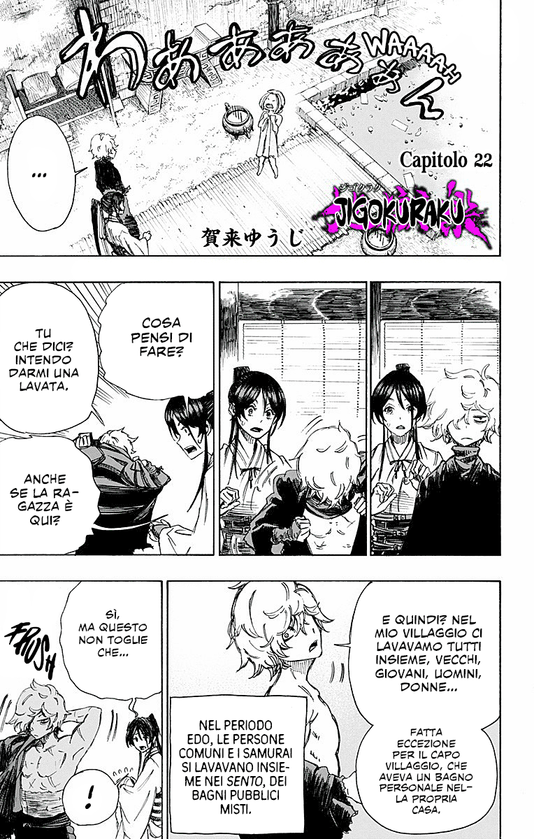 Read Jigokuraku IT Manga Online