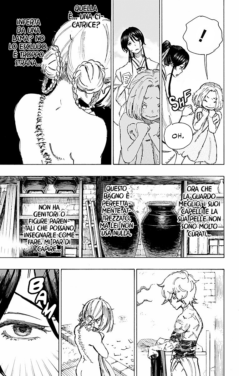 Read Jigokuraku IT Manga Online