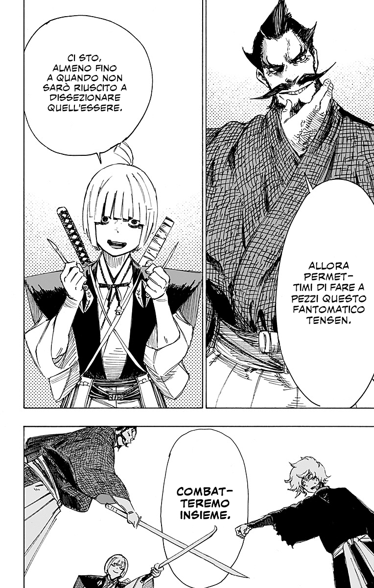 Read Jigokuraku IT Manga Online