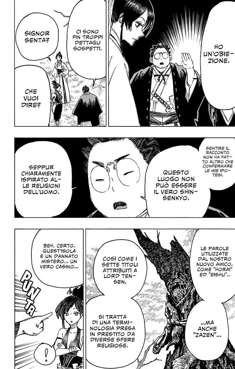 Read Jigokuraku IT Manga Online