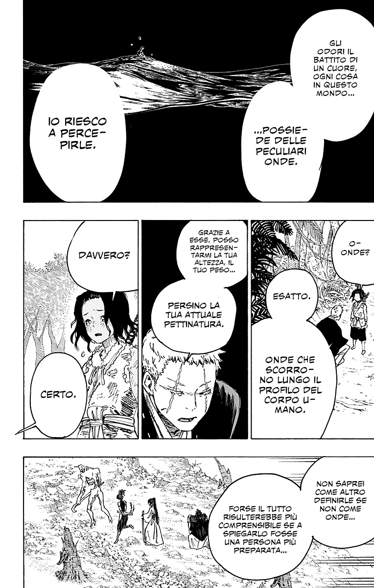 Read Jigokuraku IT Manga Online