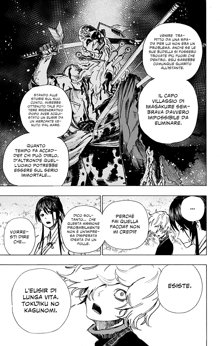 Read Jigokuraku IT Manga Online
