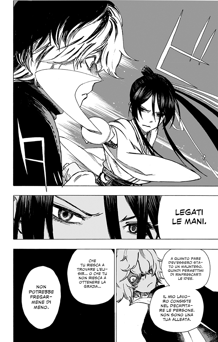Read Jigokuraku IT Manga Online