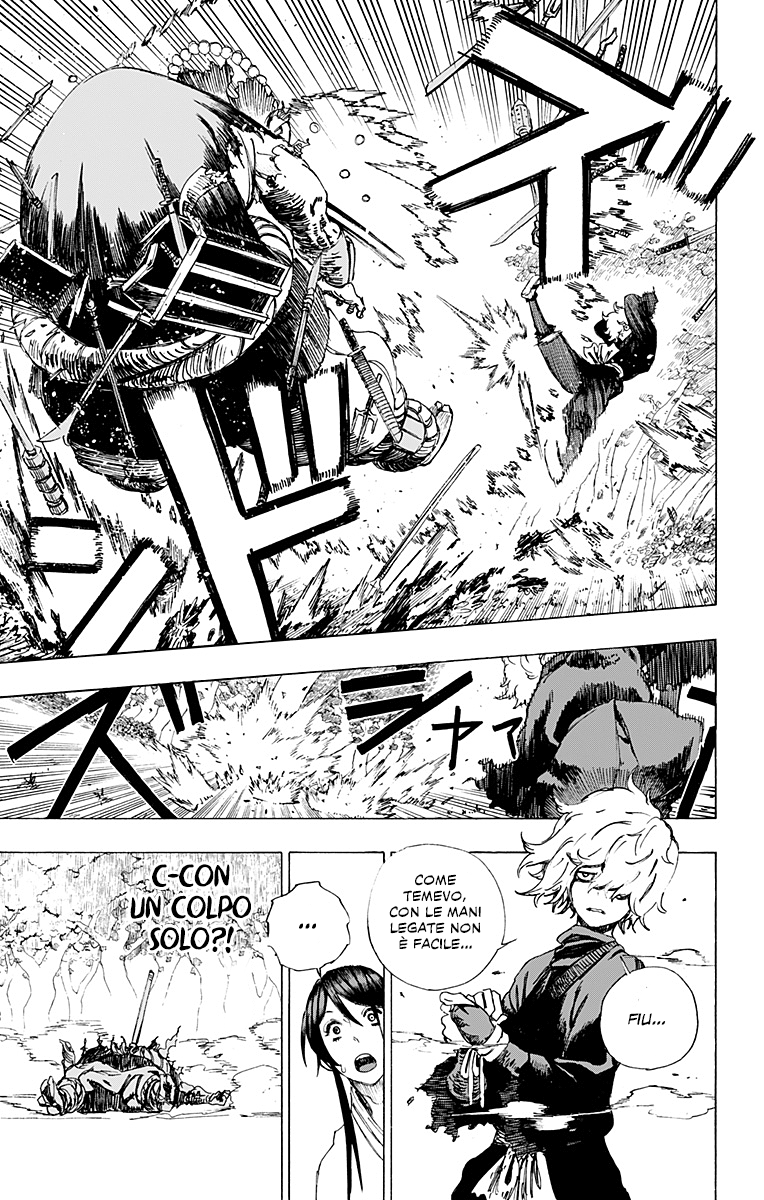 Read Jigokuraku IT Manga Online