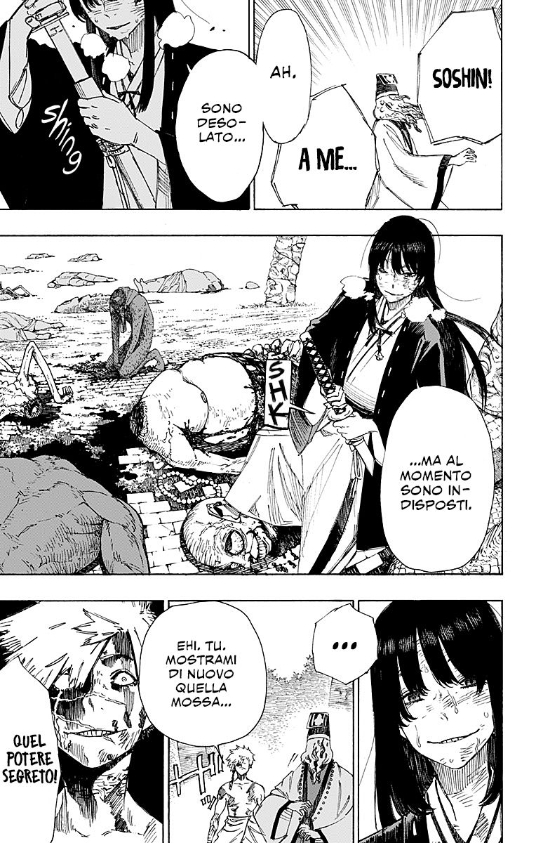 Read Jigokuraku IT Manga Online
