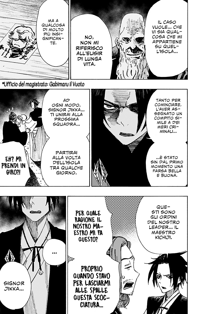 Read Jigokuraku IT Manga Online