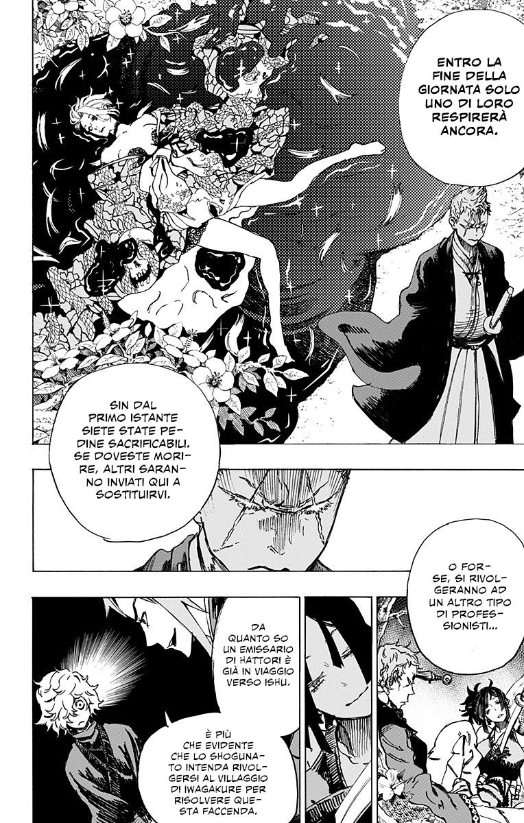 Read Jigokuraku IT Manga Online