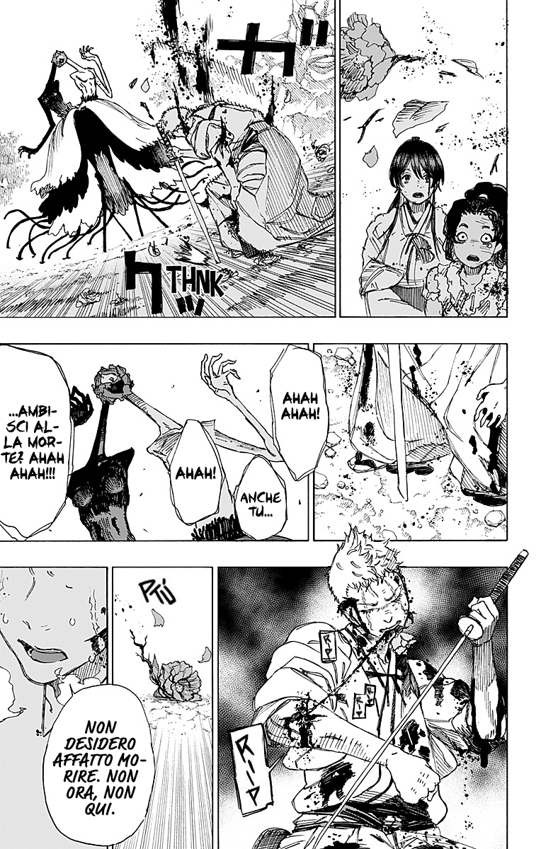 Read Jigokuraku IT Manga Online