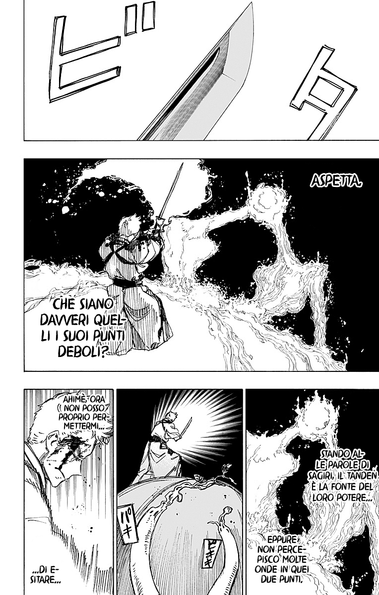 Read Jigokuraku IT Manga Online