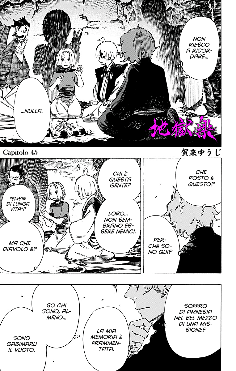 Read Jigokuraku IT Manga Online