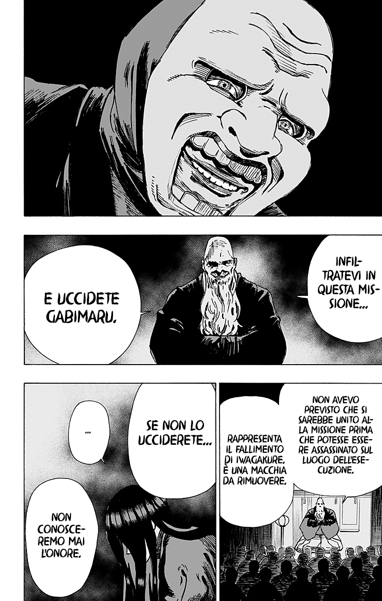 Read Jigokuraku IT Manga Online