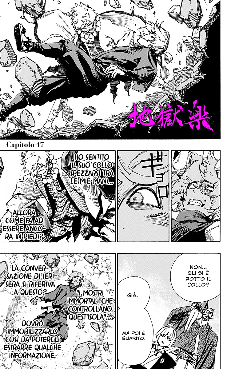 Read Jigokuraku IT Manga Online