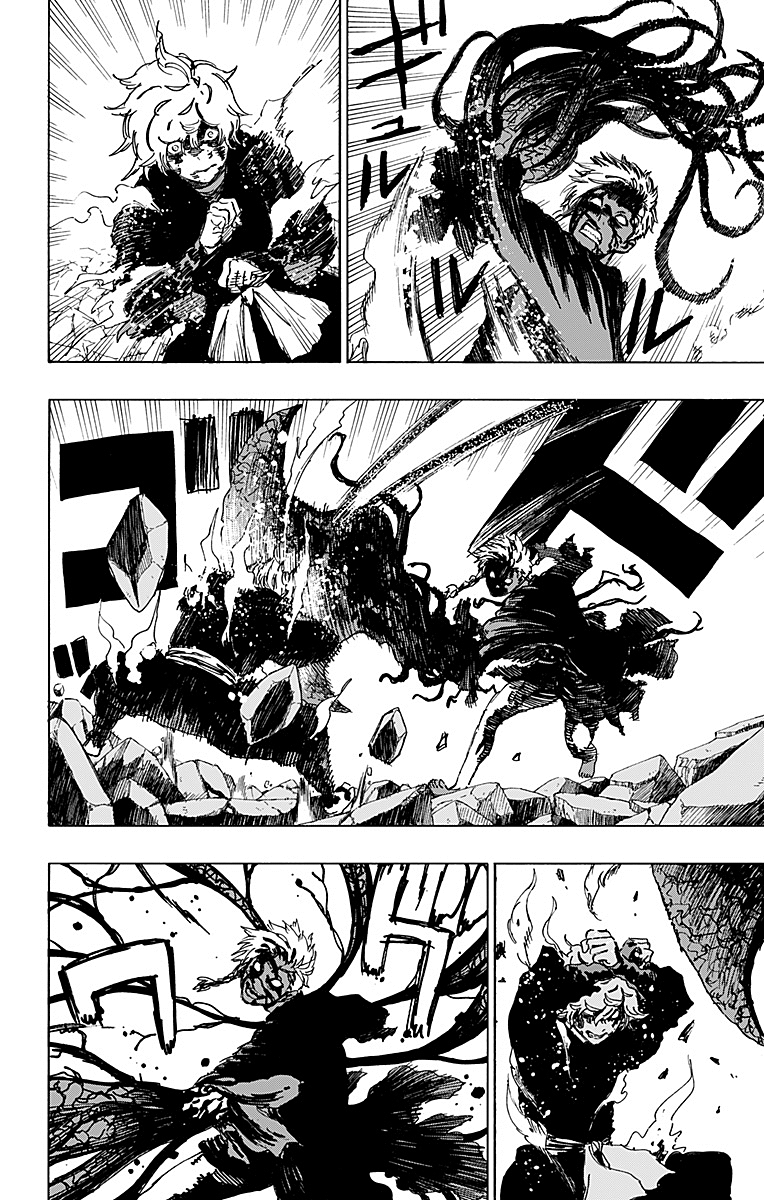 Read Jigokuraku IT Manga Online