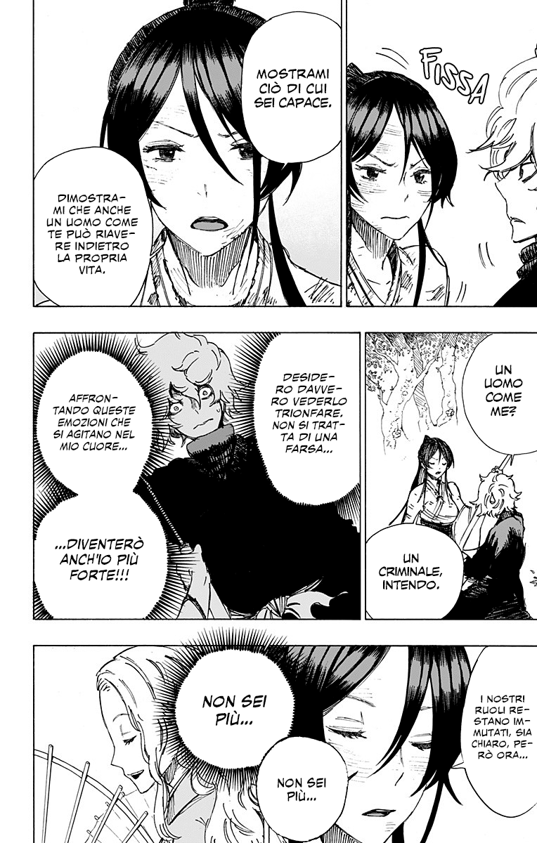 Read Jigokuraku IT Manga Online