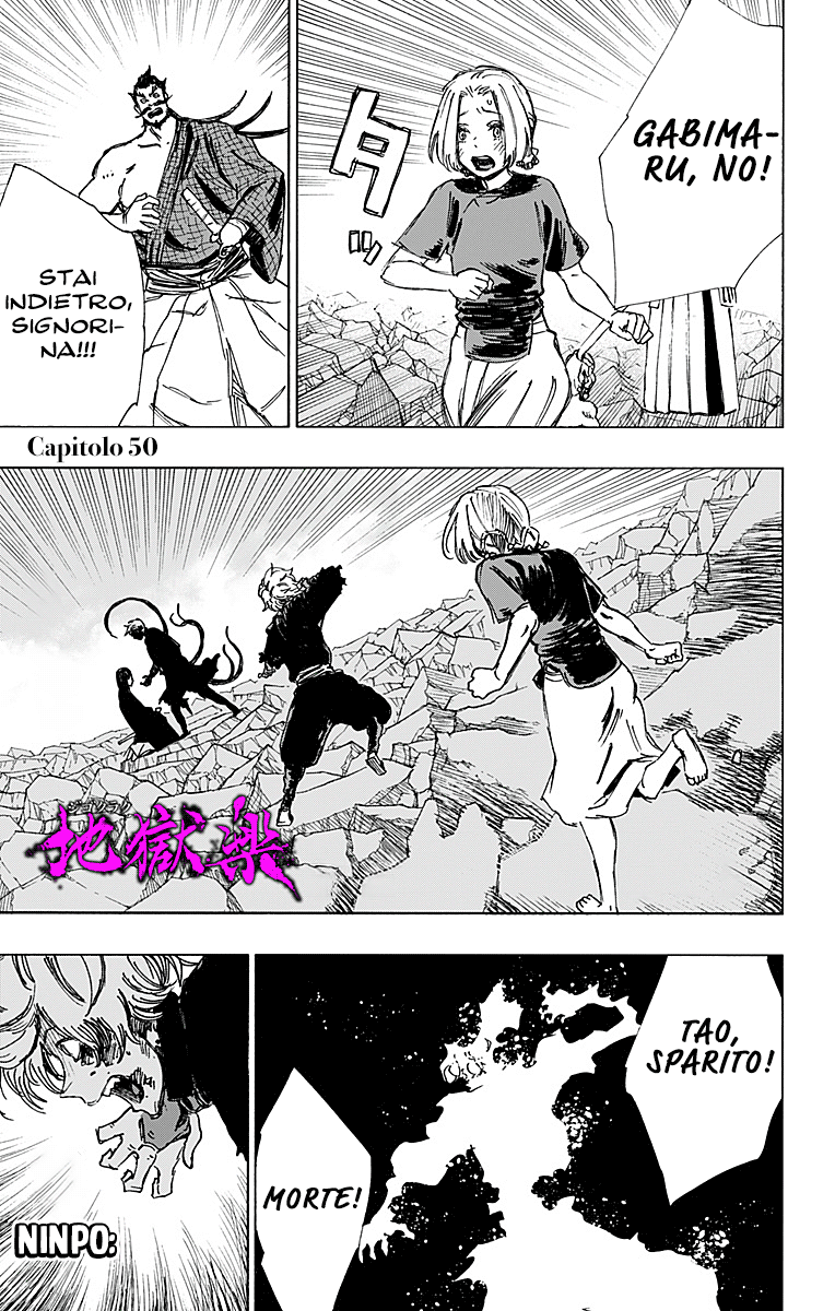 Read Jigokuraku IT Manga Online
