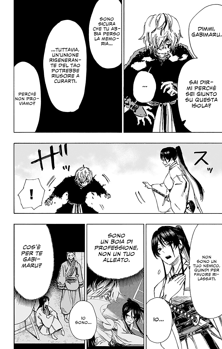 Read Jigokuraku IT Manga Online