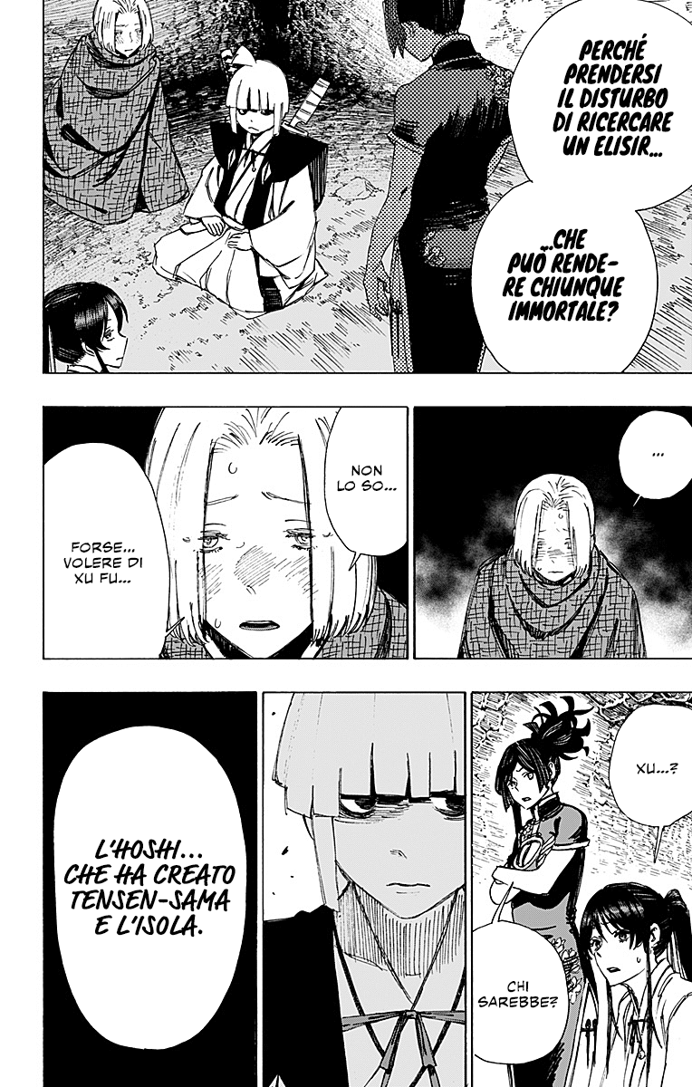 Read Jigokuraku IT Manga Online