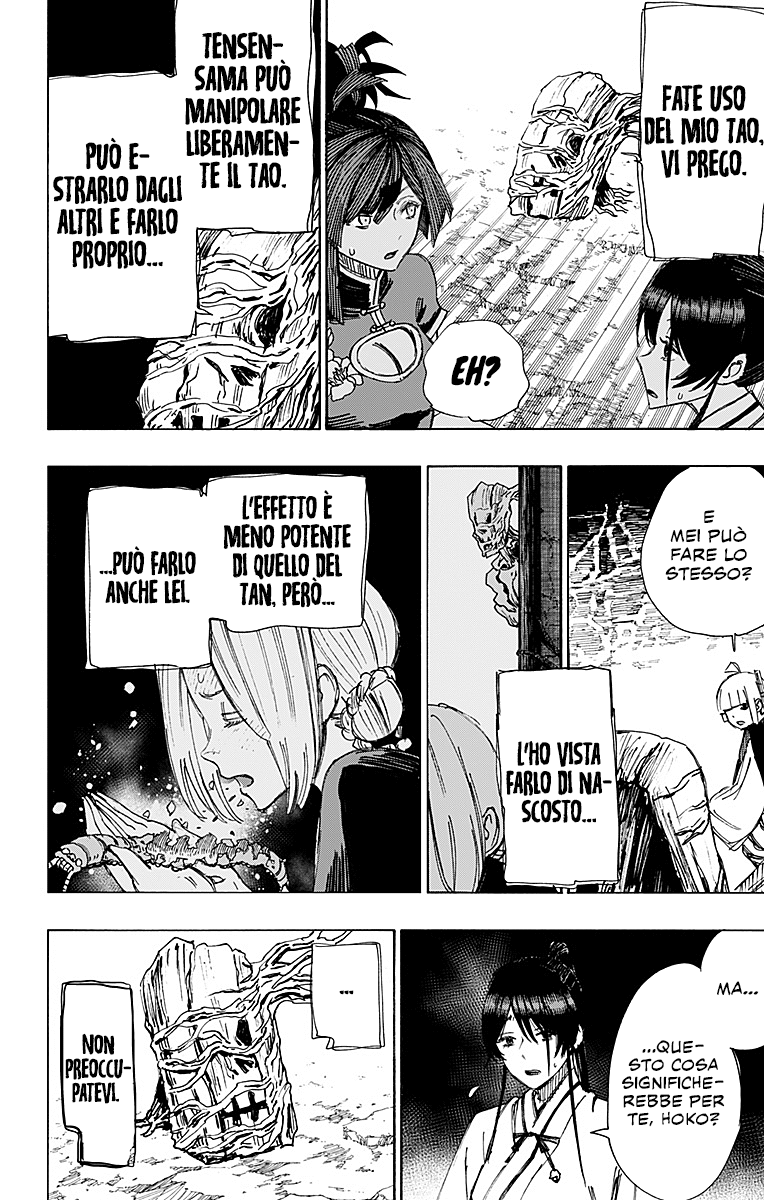 Read Jigokuraku IT Manga Online