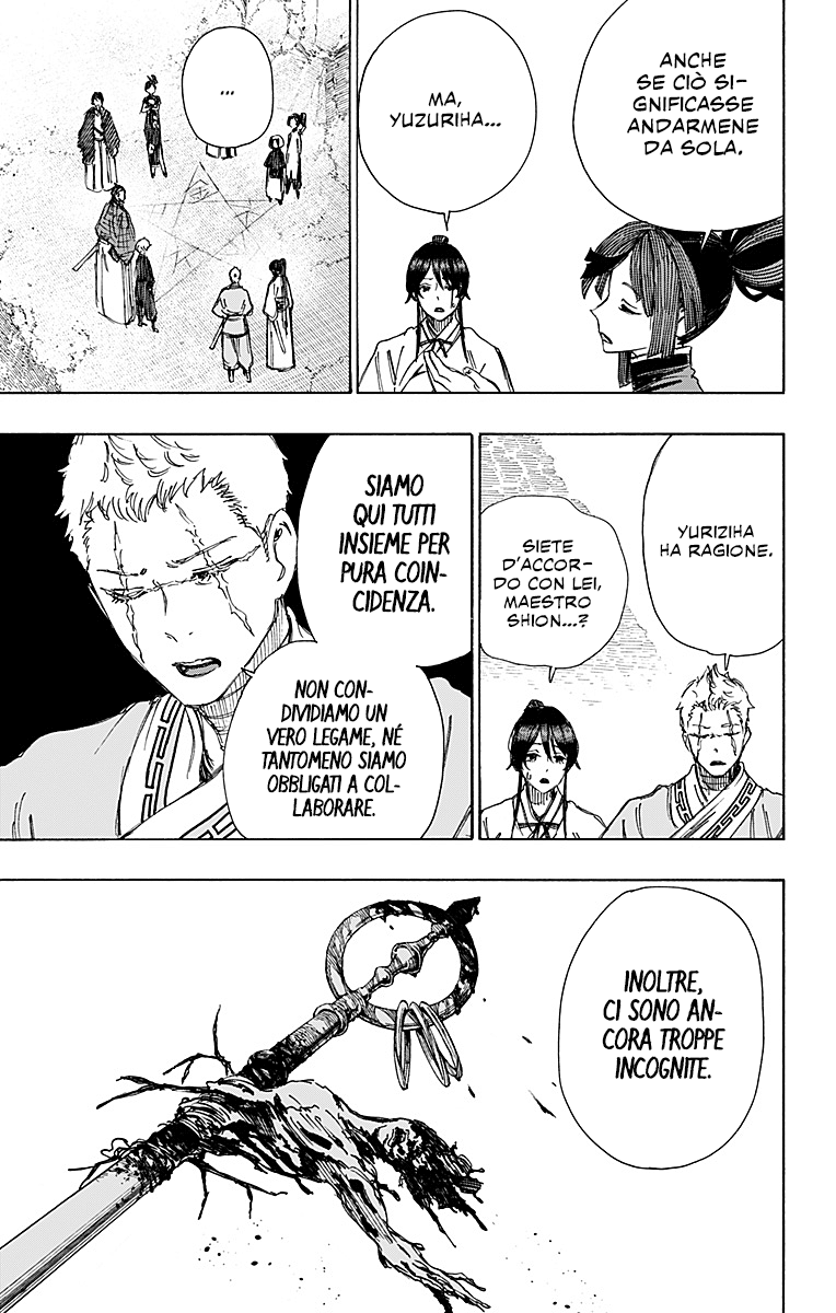 Read Jigokuraku IT Manga Online