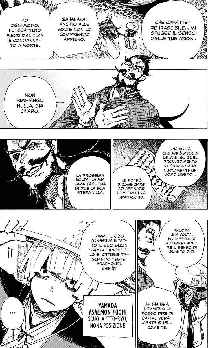 Read Jigokuraku IT Manga Online