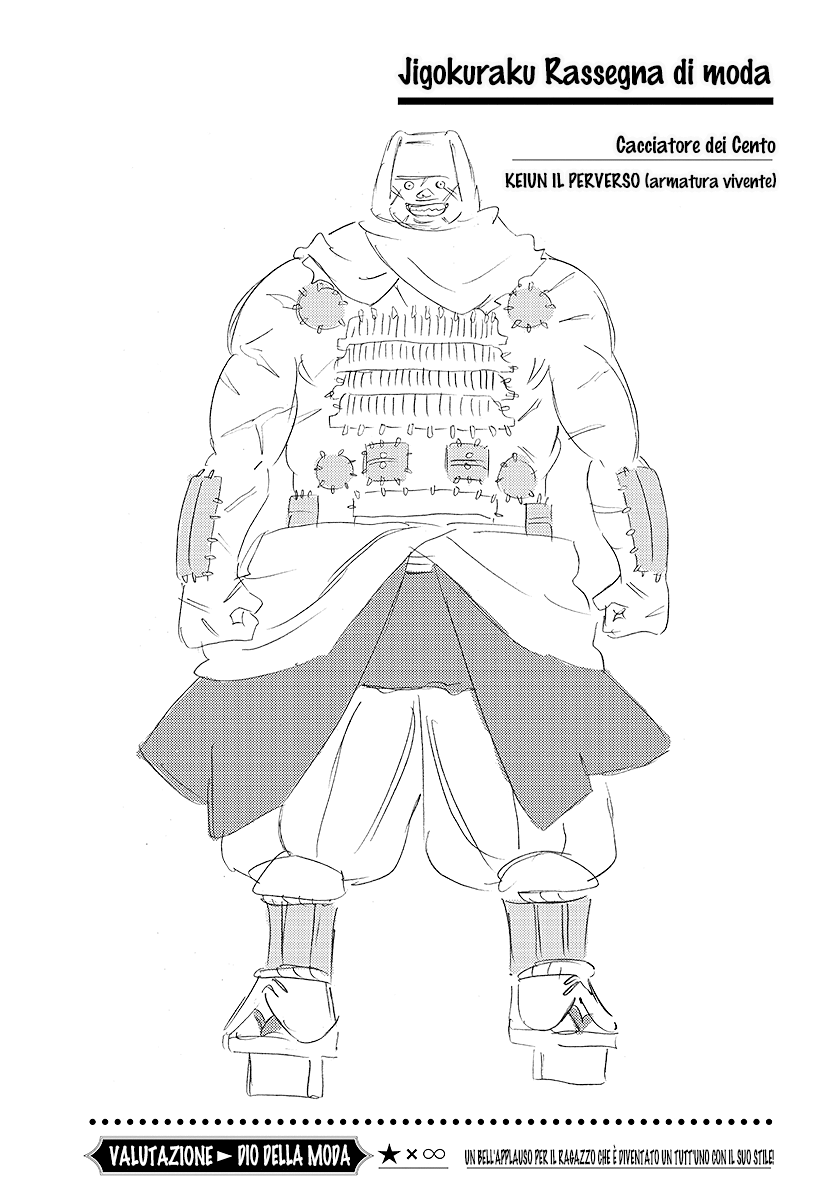 Read Jigokuraku IT Manga Online