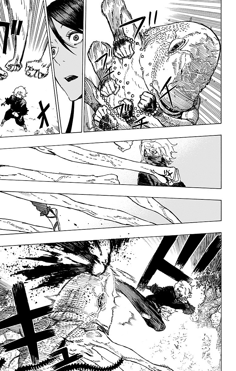 Read Jigokuraku IT Manga Online