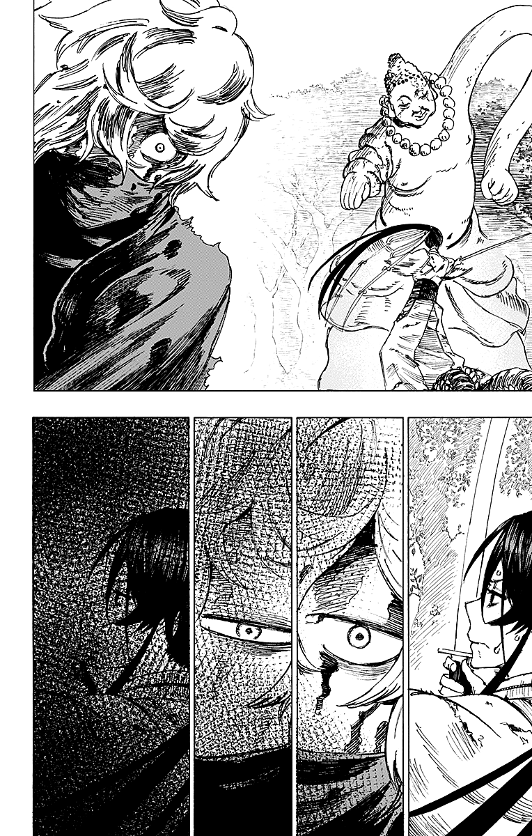 Read Jigokuraku IT Manga Online
