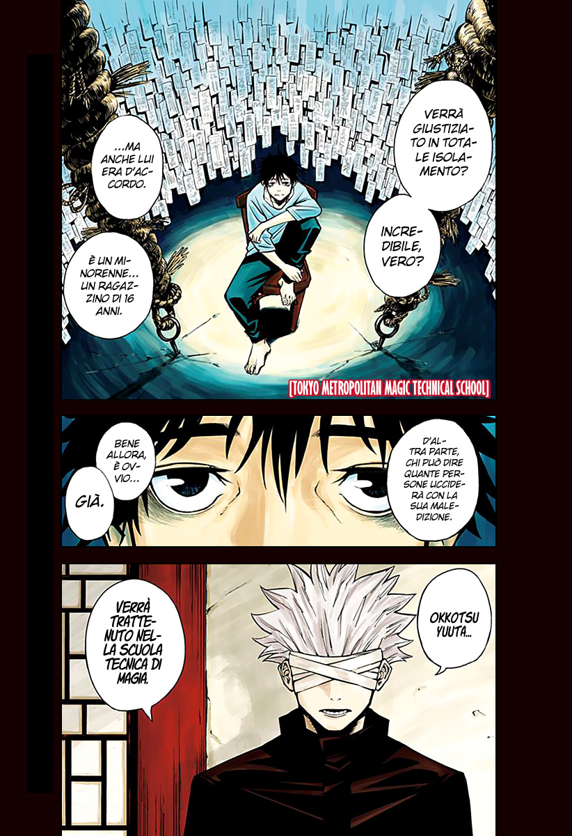 Read Jujutsu Kaisen IT Manga Online