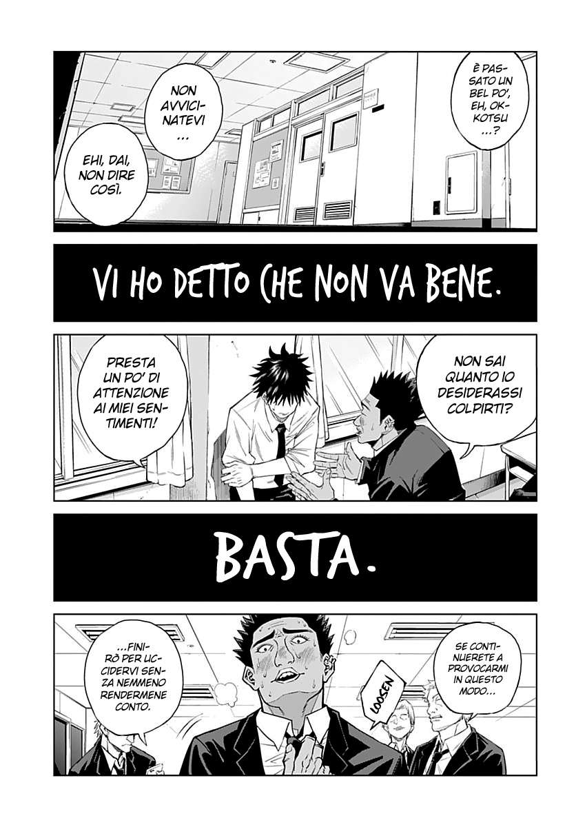 Read Jujutsu Kaisen IT Manga Online