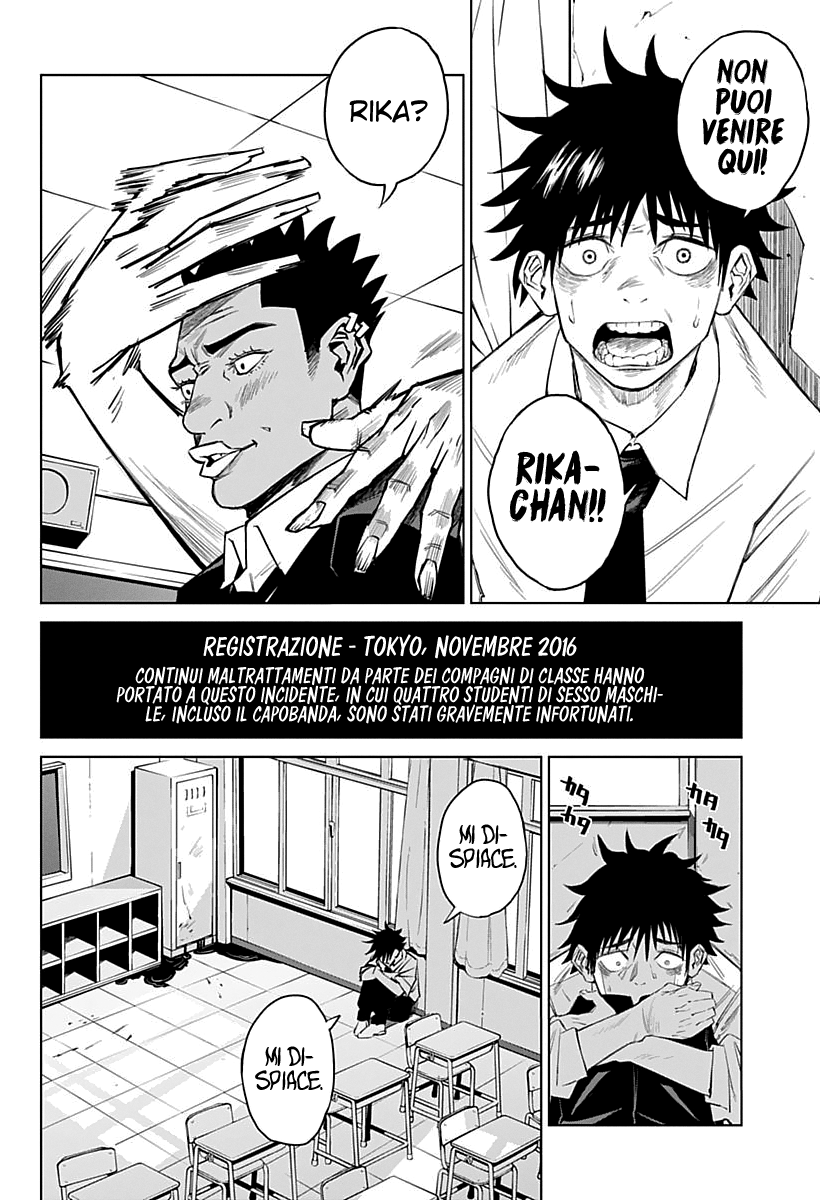 Read Jujutsu Kaisen IT Manga Online