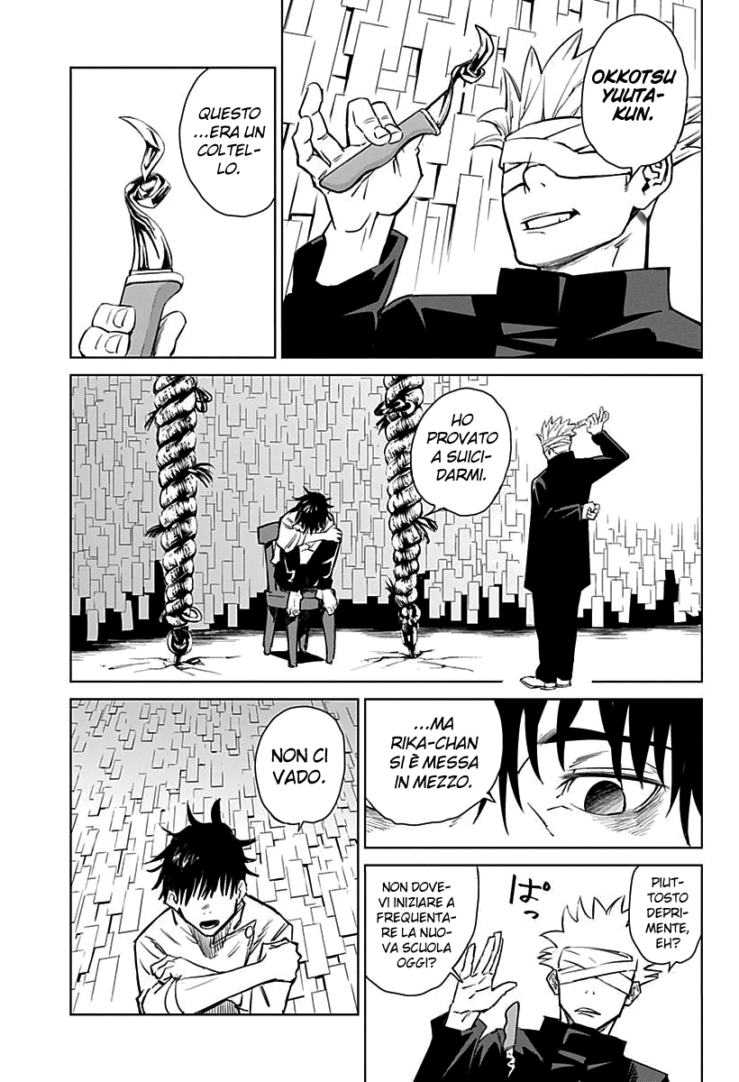 Read Jujutsu Kaisen IT Manga Online