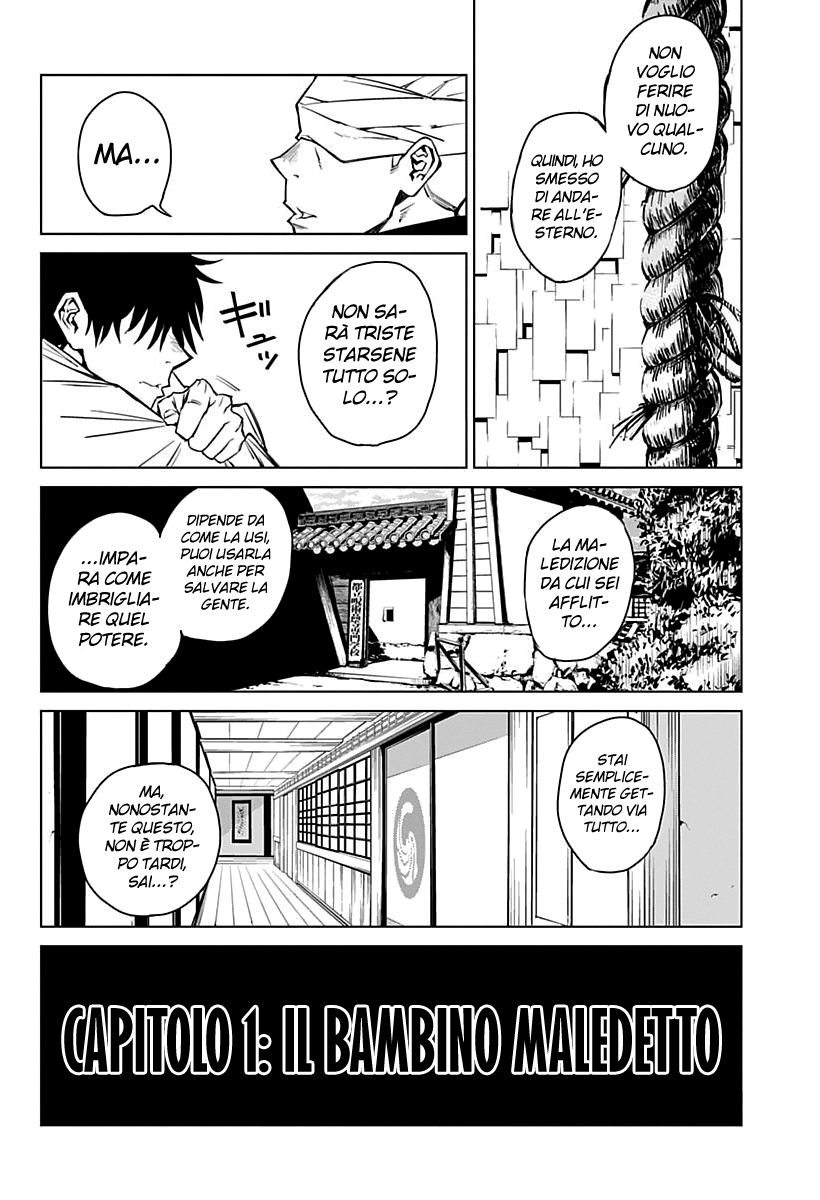 Read Jujutsu Kaisen IT Manga Online