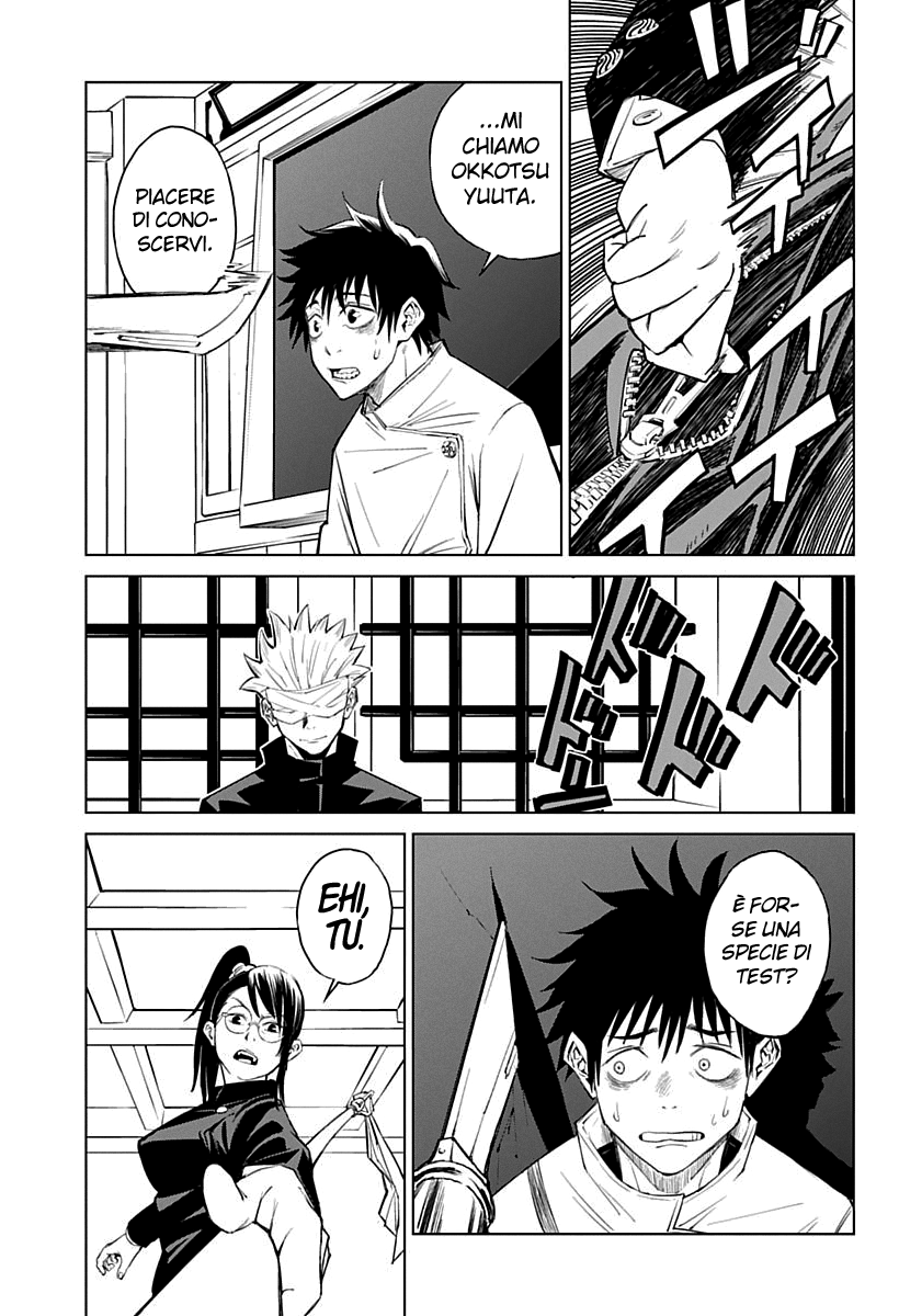 Read Jujutsu Kaisen IT Manga Online