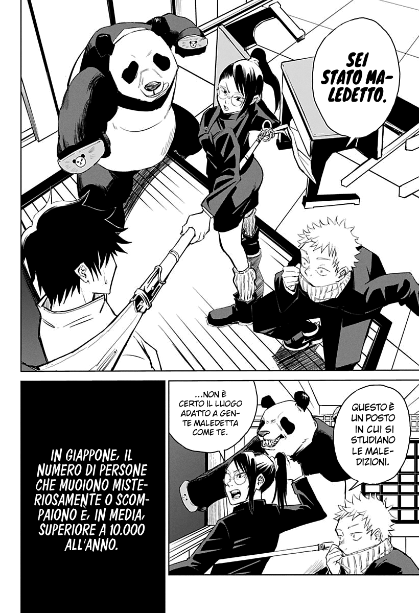 Read Jujutsu Kaisen IT Manga Online