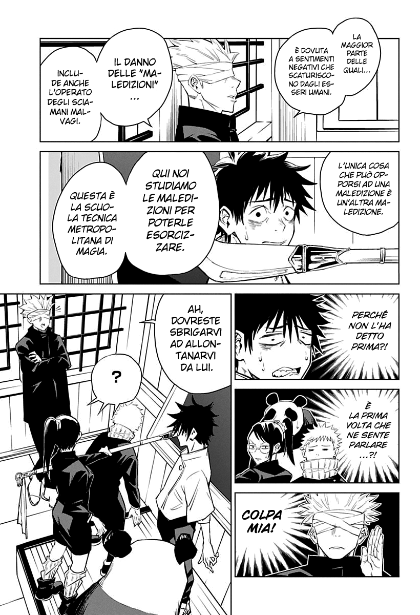 Read Jujutsu Kaisen IT Manga Online