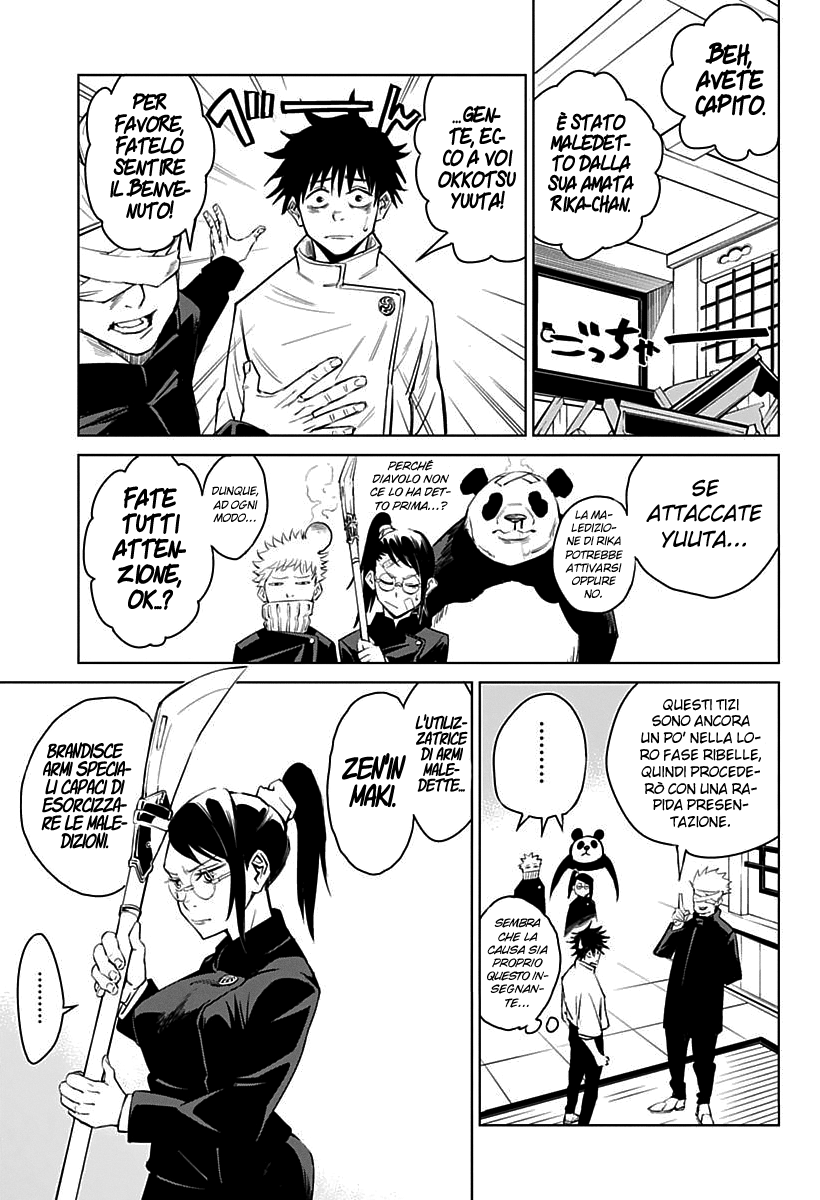 Read Jujutsu Kaisen IT Manga Online