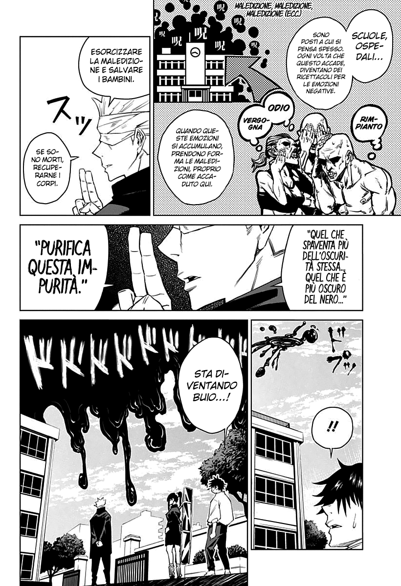 Read Jujutsu Kaisen IT Manga Online
