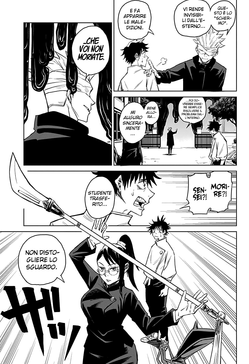 Read Jujutsu Kaisen IT Manga Online