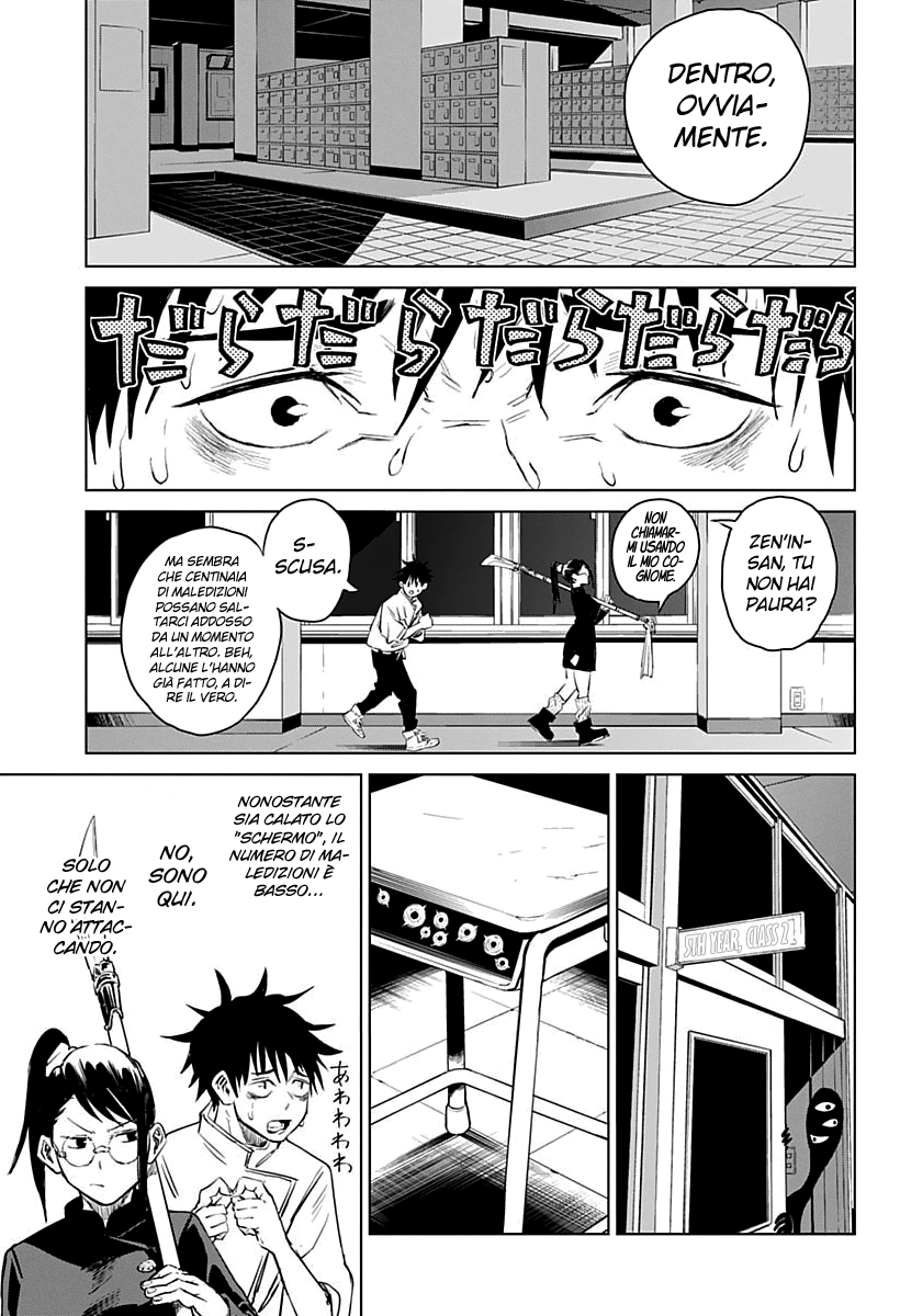Read Jujutsu Kaisen IT Manga Online