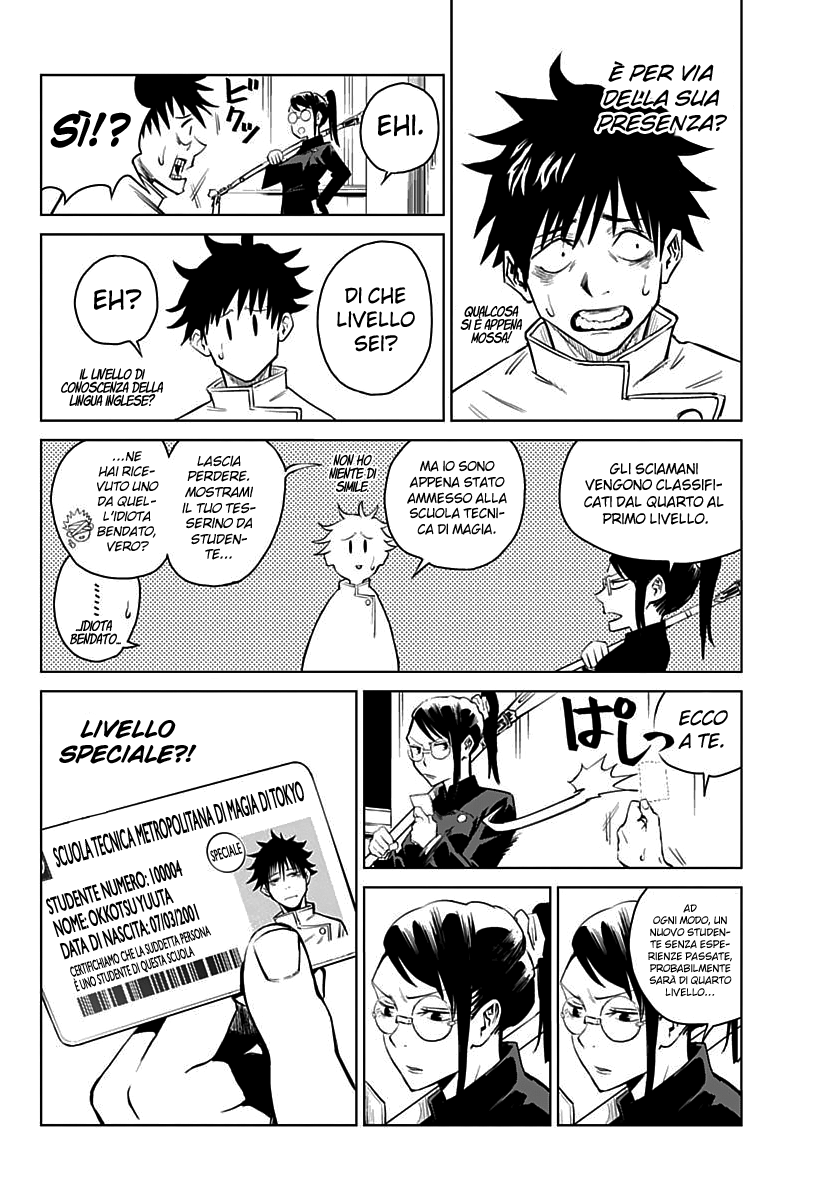 Read Jujutsu Kaisen IT Manga Online
