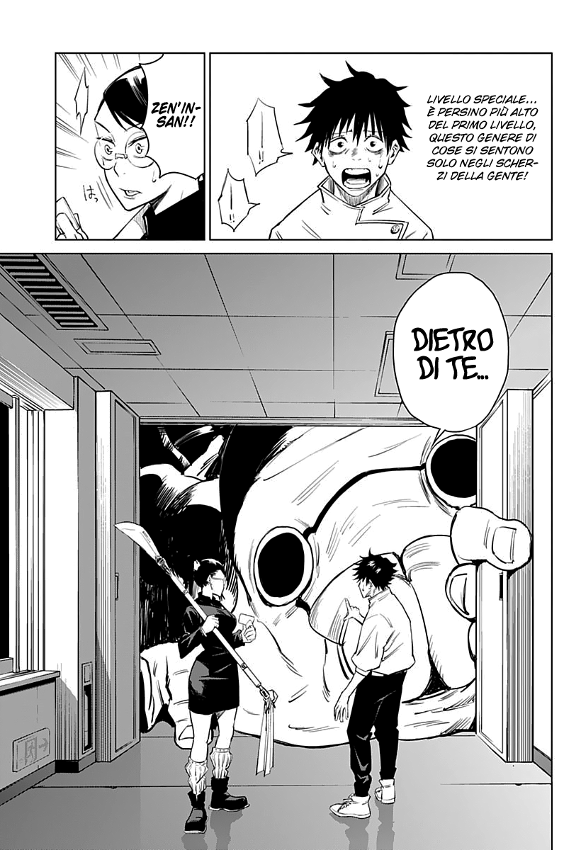 Read Jujutsu Kaisen IT Manga Online